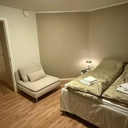 Апартаменты Aurora Тромсё